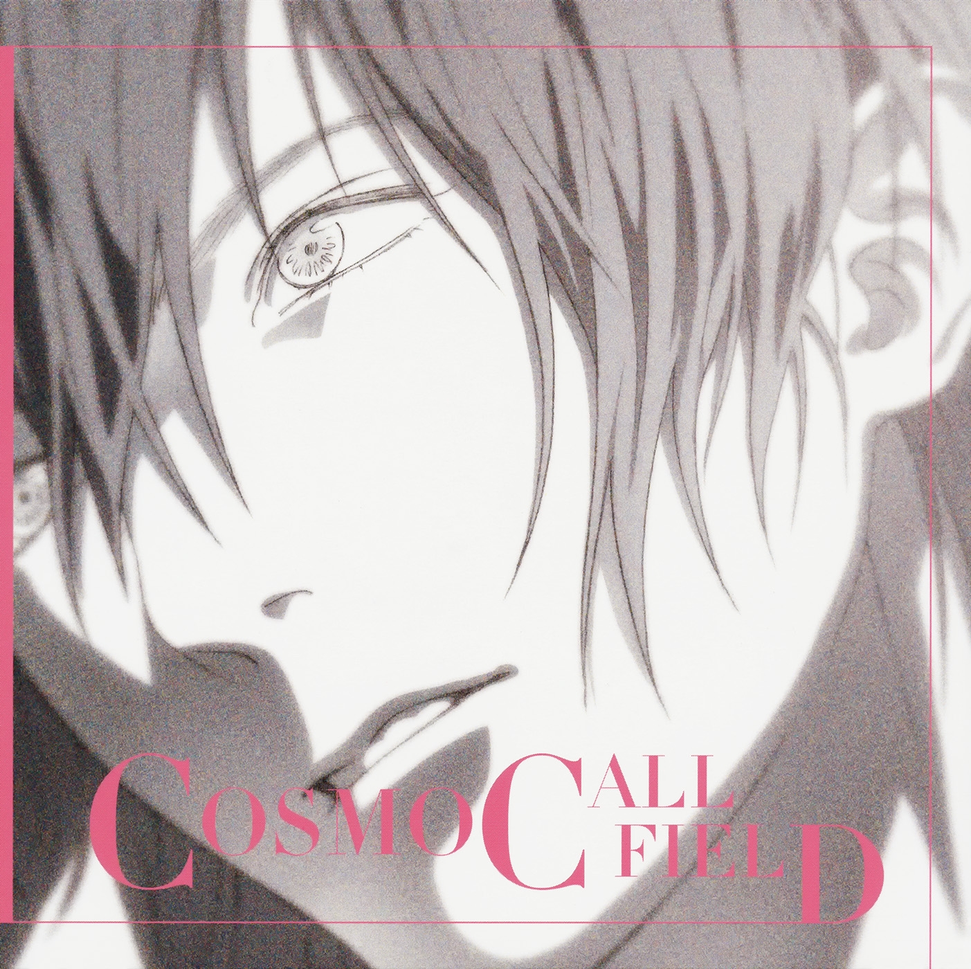 DRAMAtical Murder re:connect soundtrack -DMMd period.- (2013